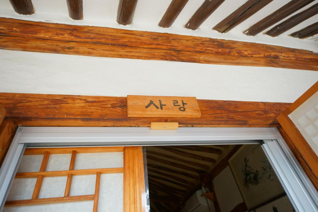 Hanok Madang Jeonju Eksteriør billede