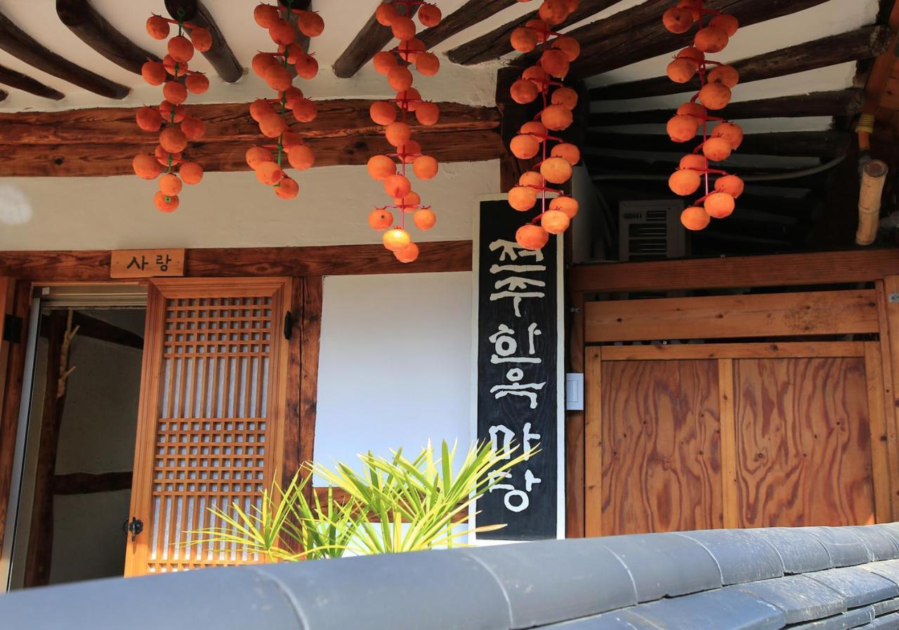 Hanok Madang Jeonju Eksteriør billede