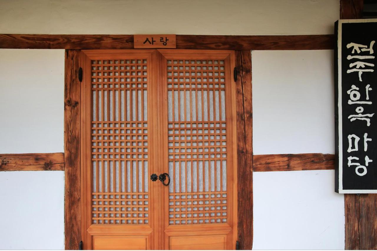 Hanok Madang Jeonju Eksteriør billede