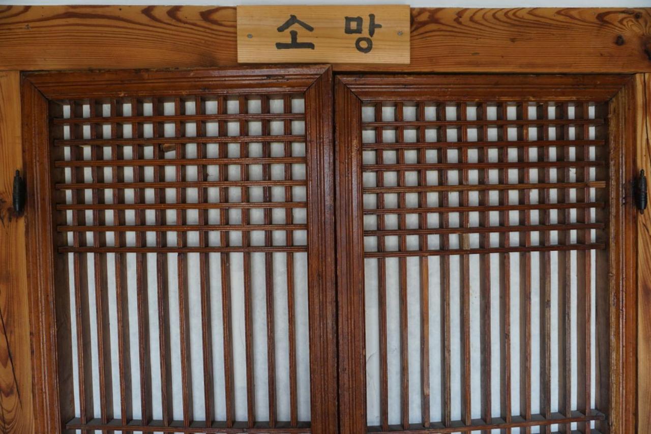 Hanok Madang Jeonju Eksteriør billede