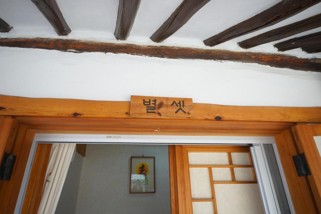 Hanok Madang Jeonju Eksteriør billede