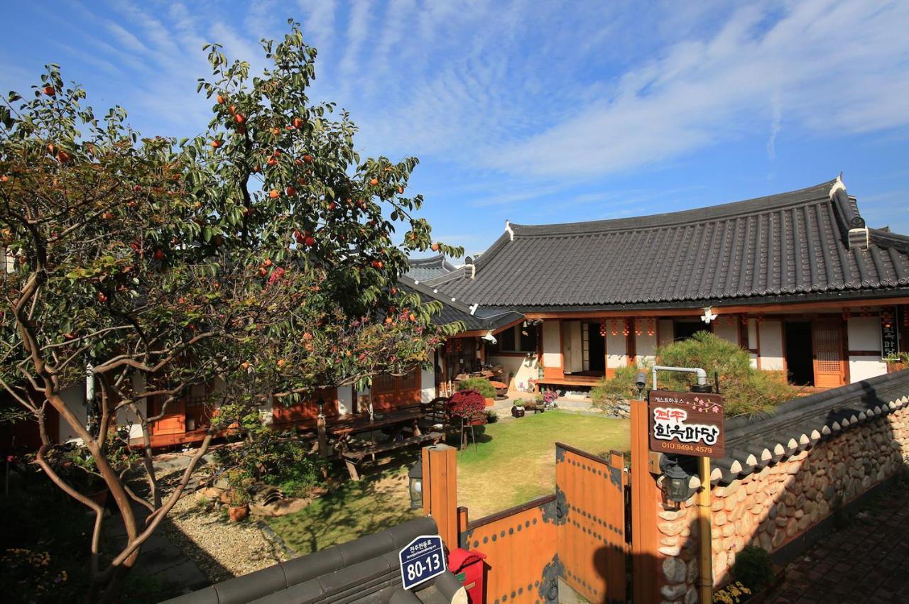 Hanok Madang Jeonju Eksteriør billede