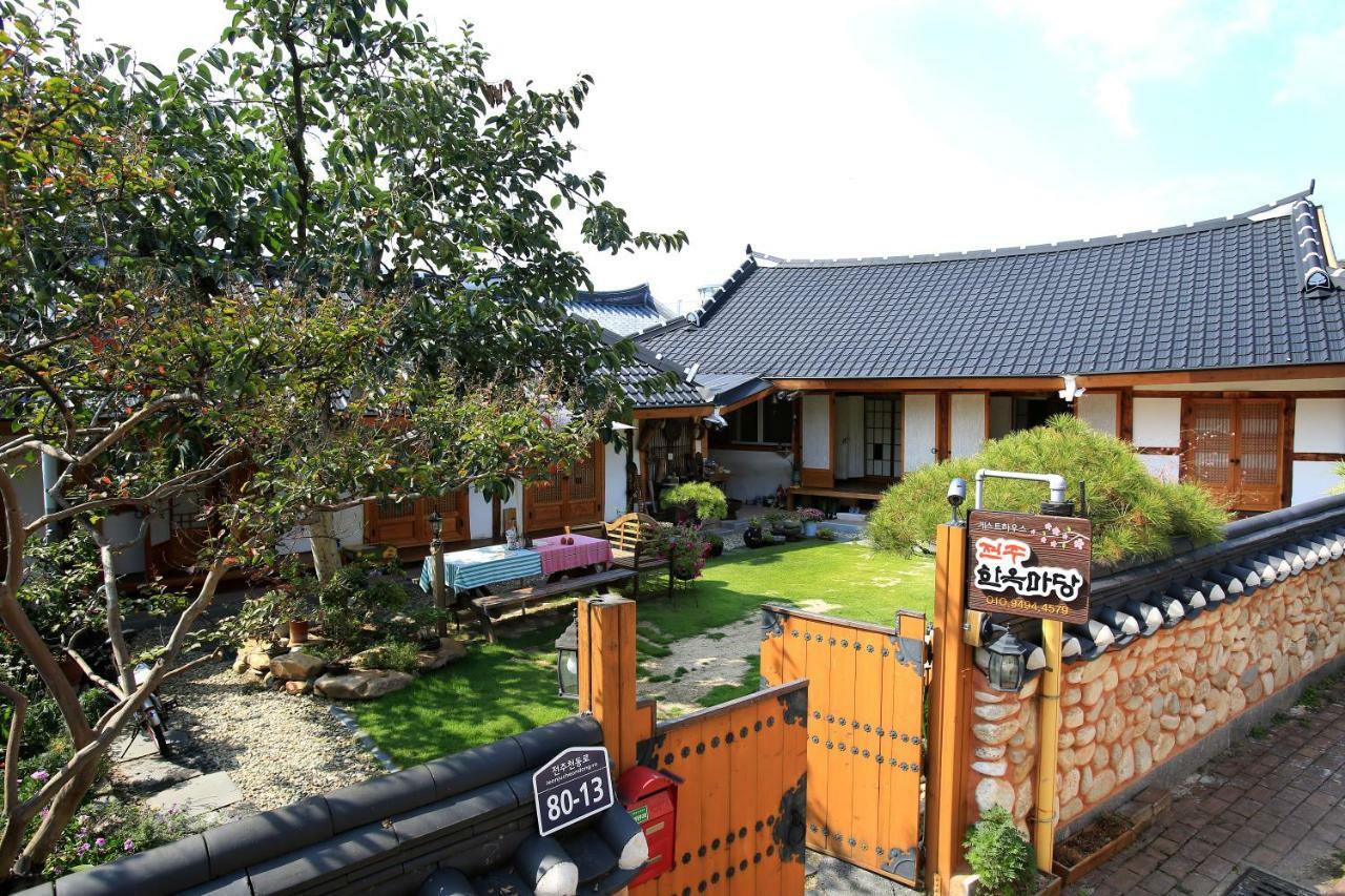 Hanok Madang Jeonju Eksteriør billede